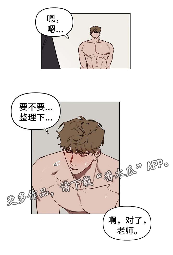 第39话0