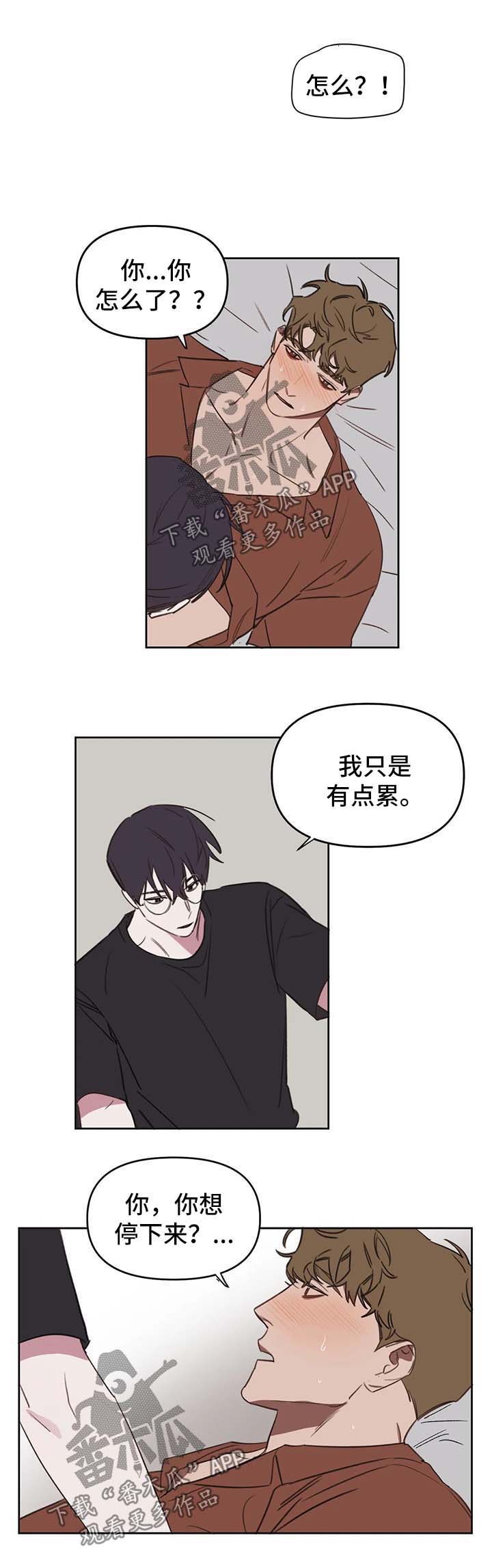 第38话0