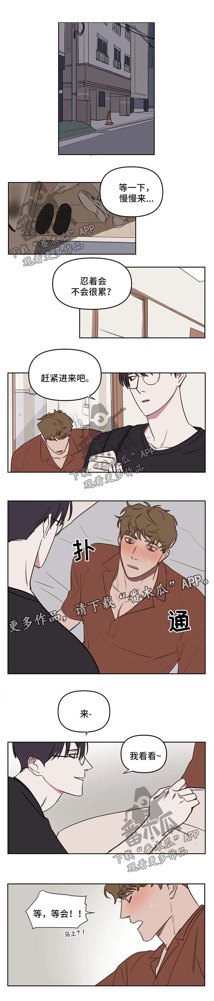 第37话0
