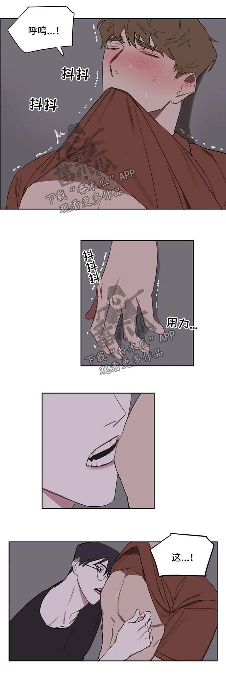 第36话4