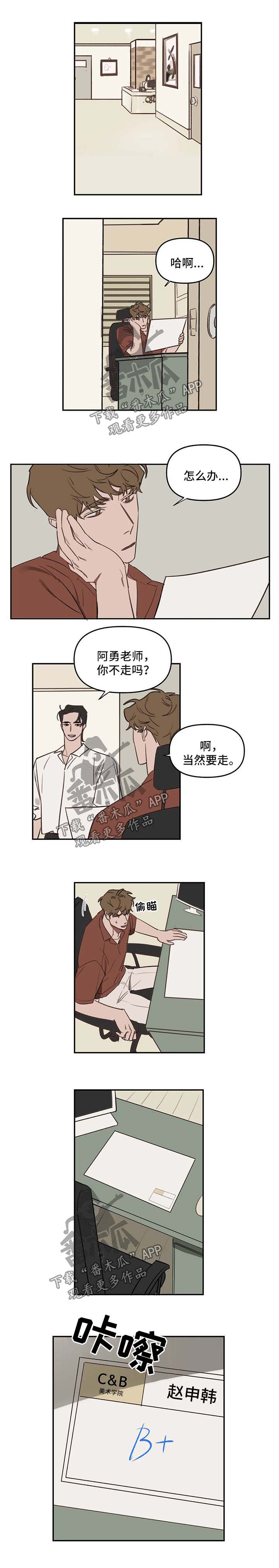 第35话0