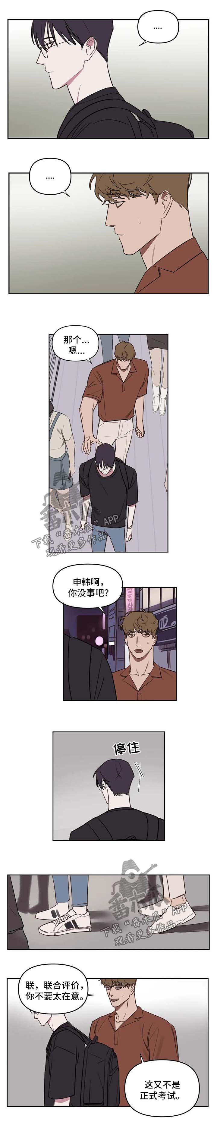 第35话1