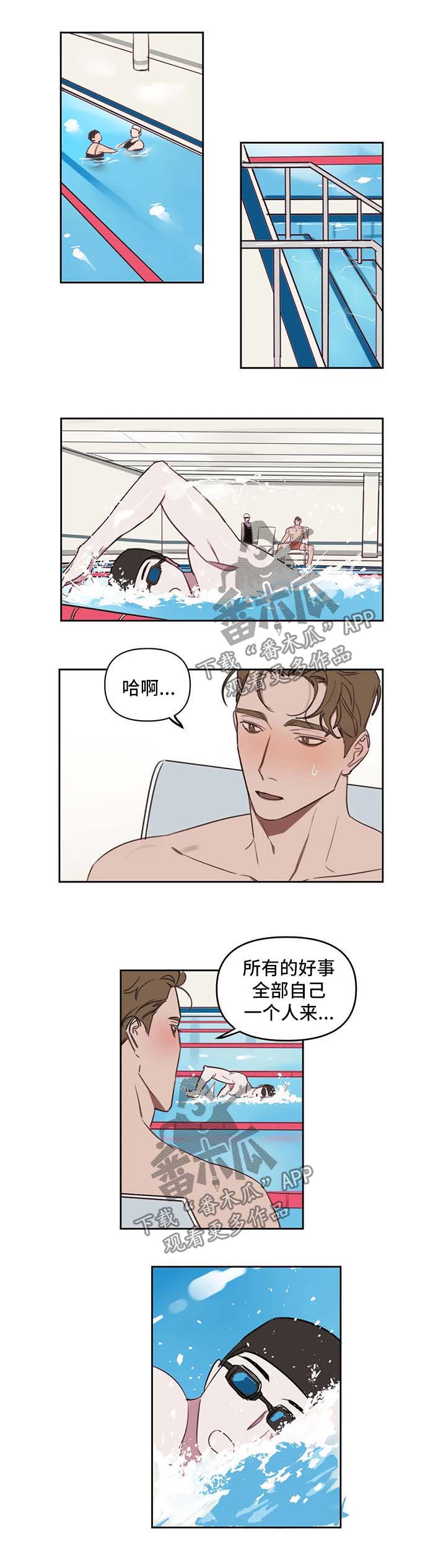 第32话0