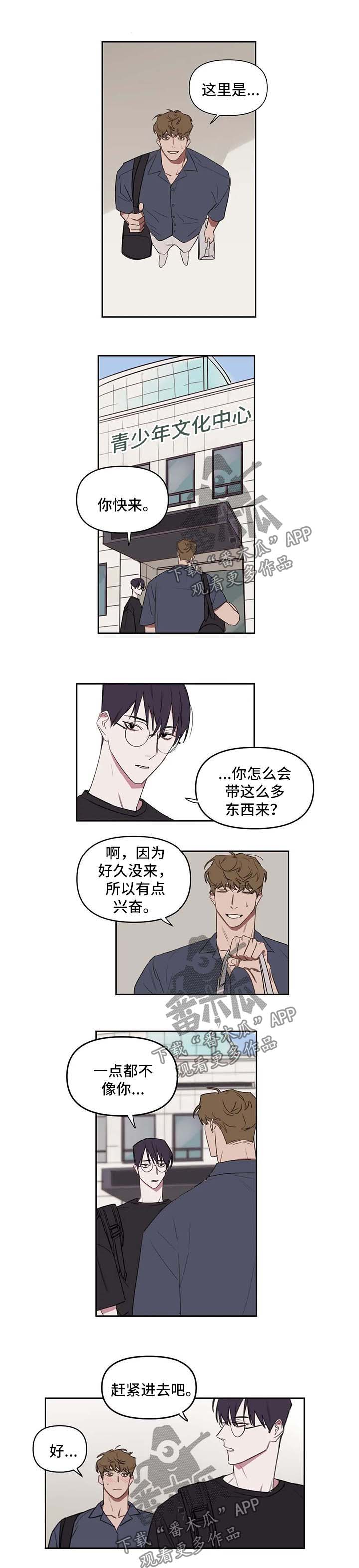 第30话0