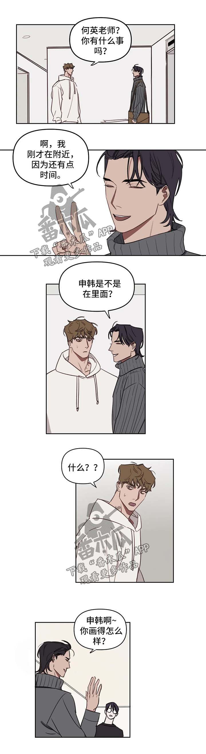 第28话0