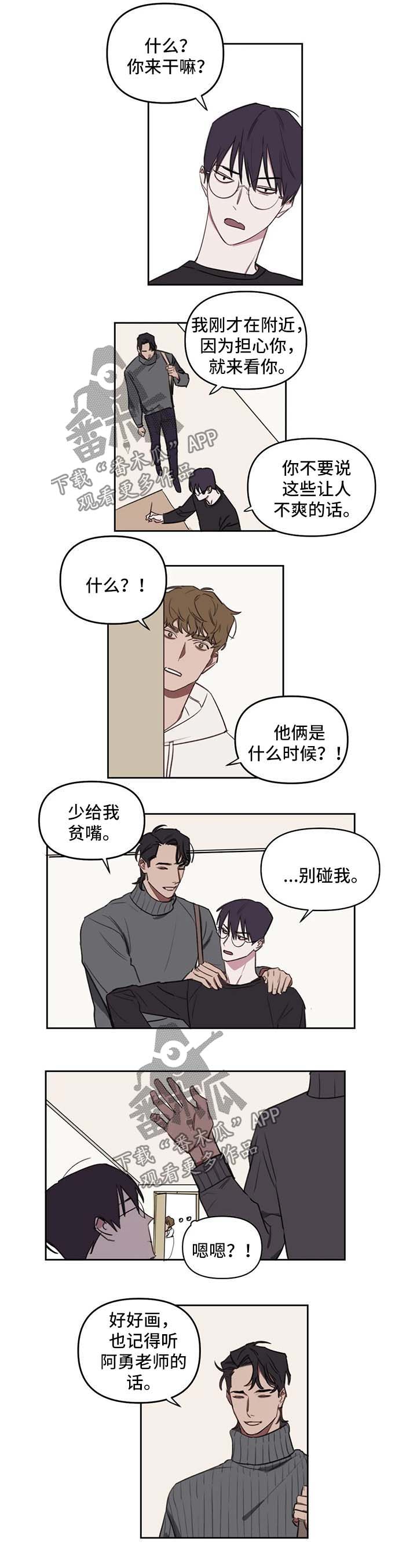 第28话1
