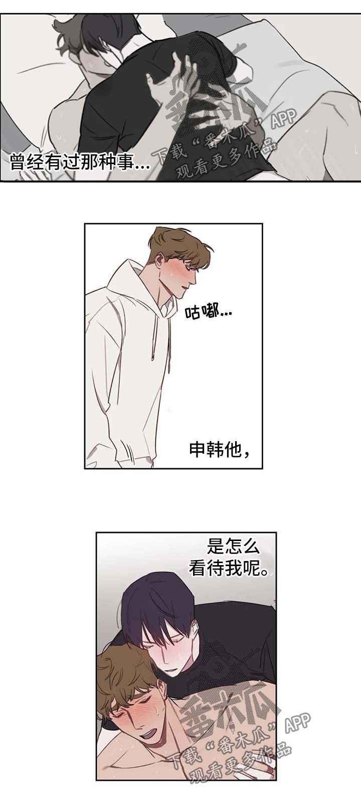 第27话0