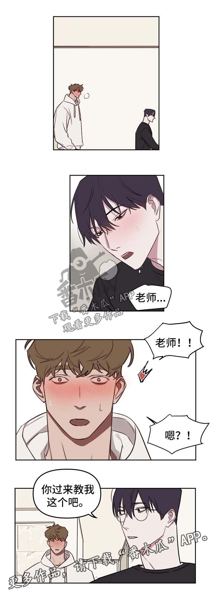 第27话1