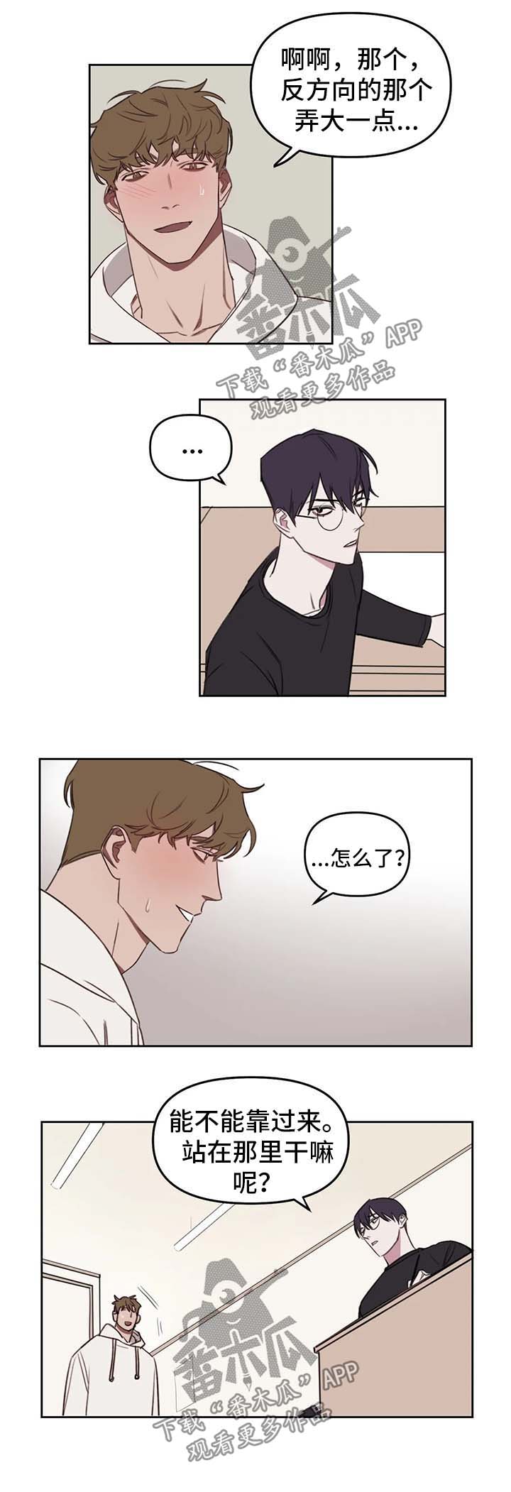 第27话2