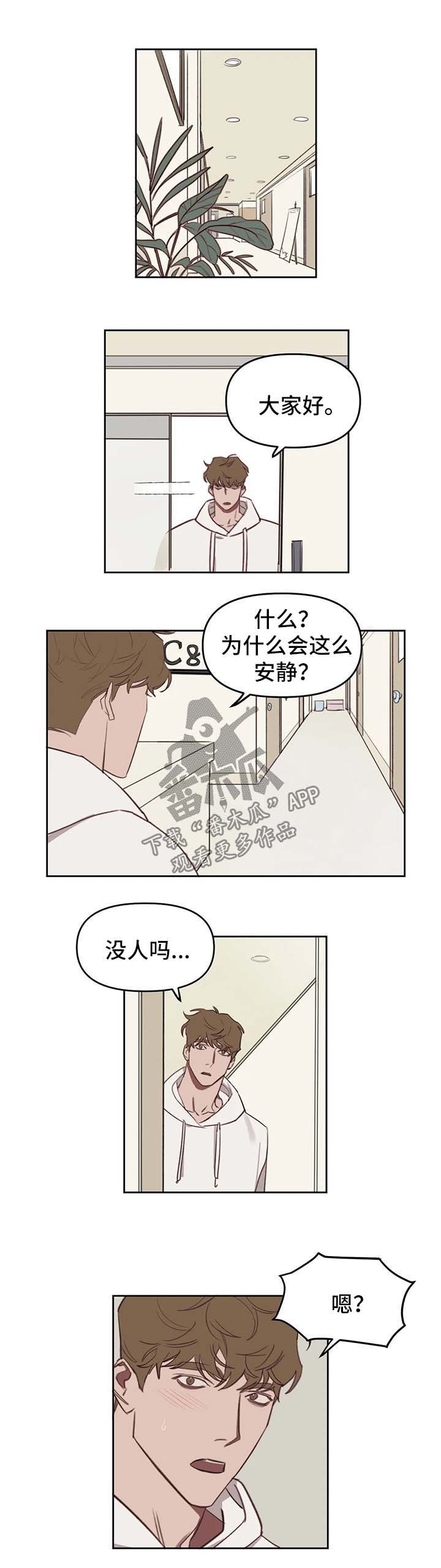 第26话0