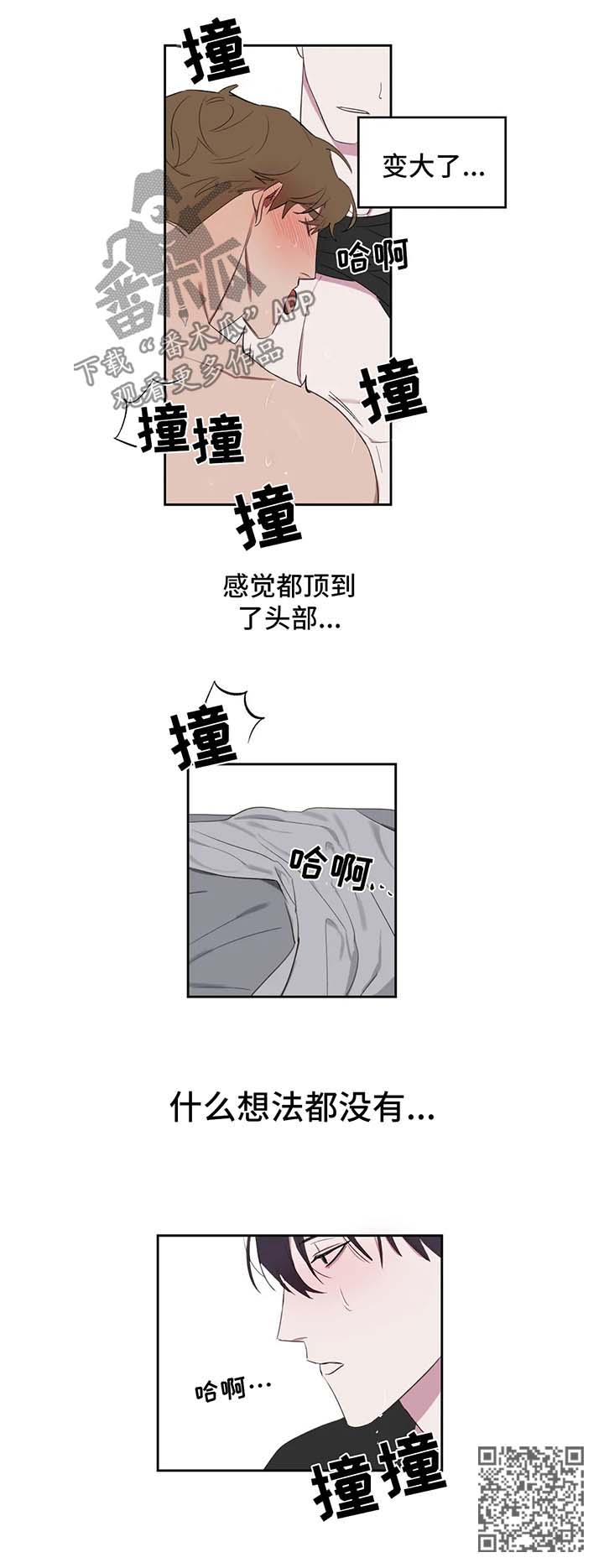 第25话1
