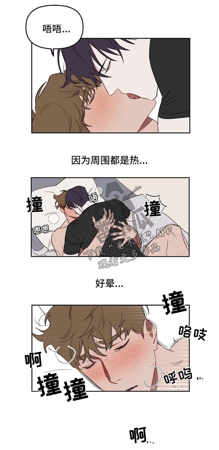 第25话0