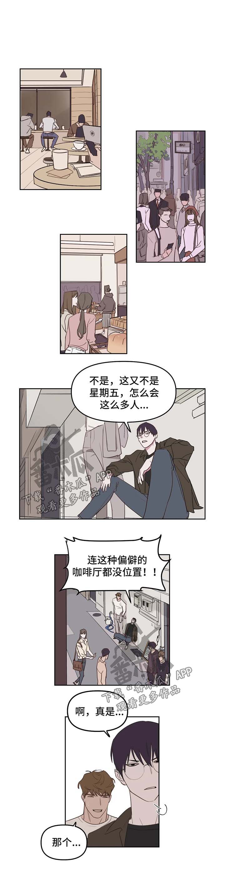第23话0