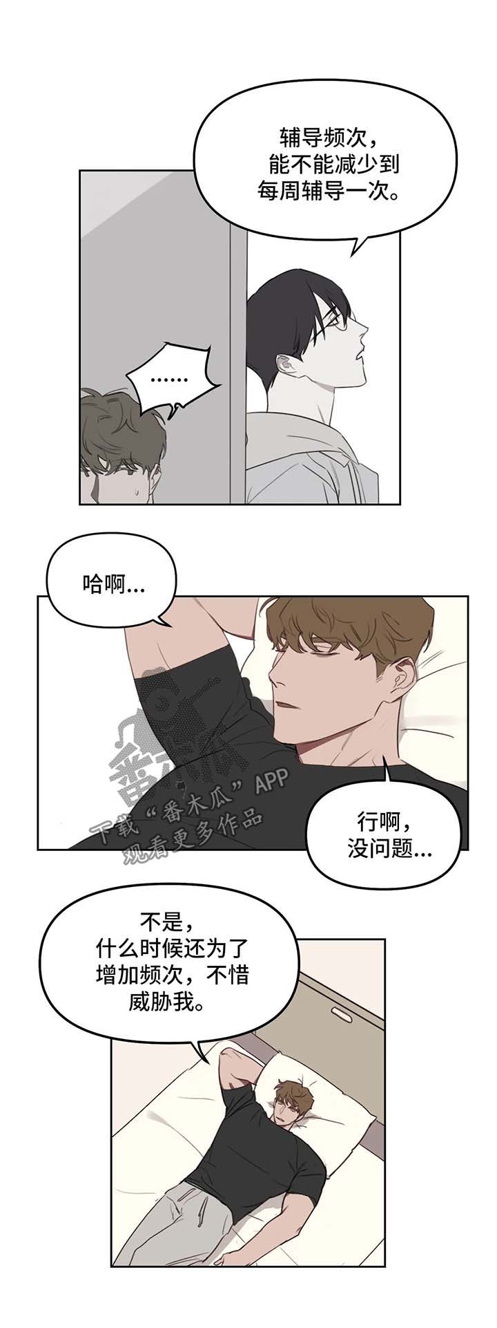 第22话0