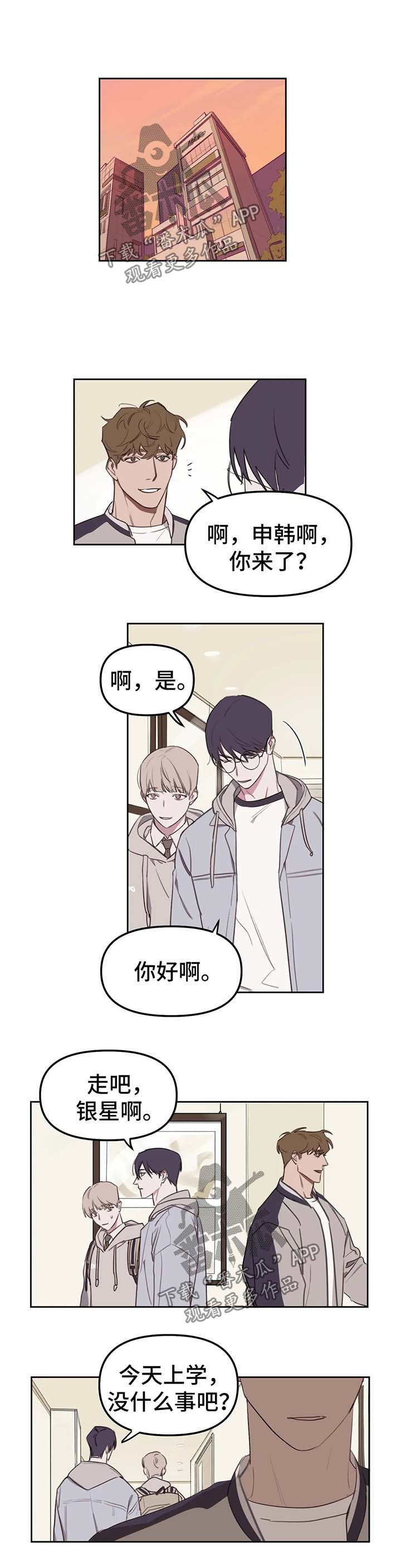 第20话0