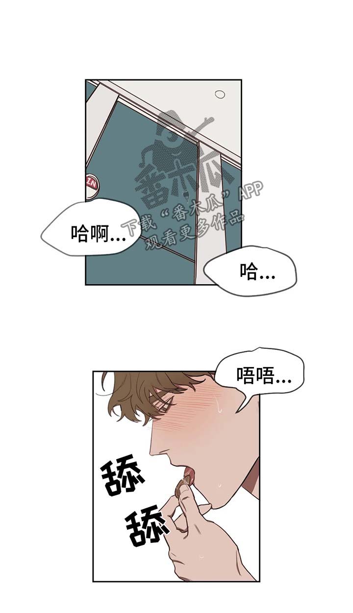 第20话5
