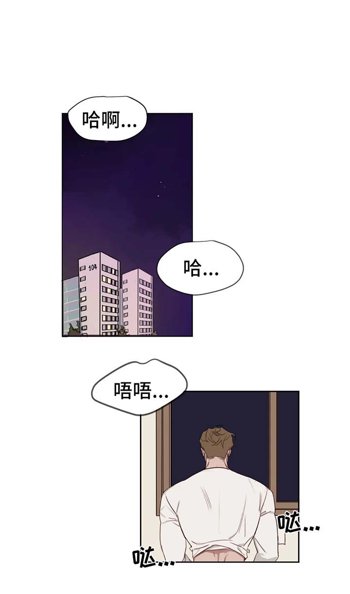 第19话7
