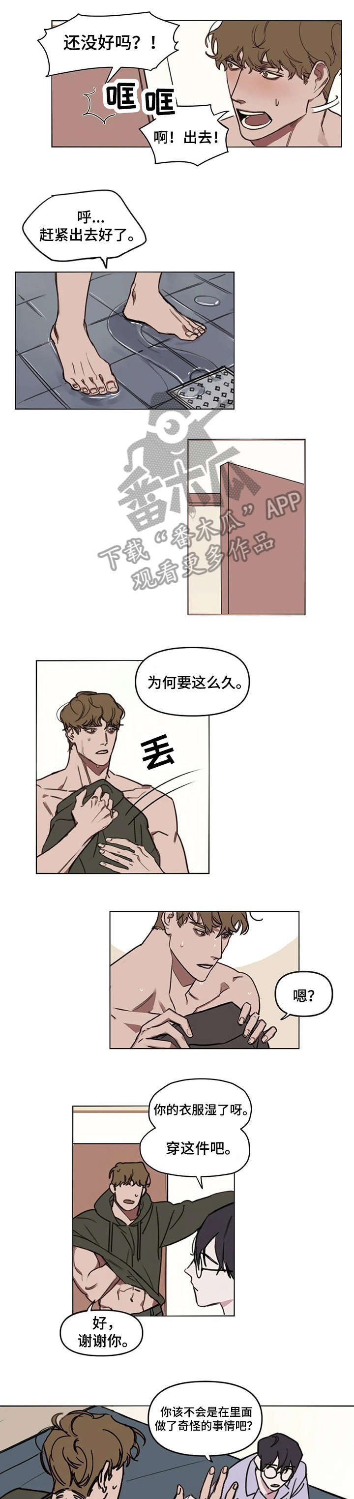 第6话0