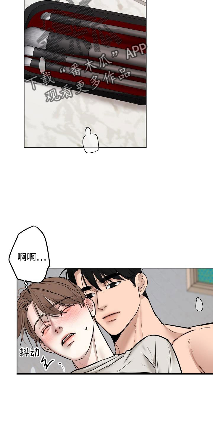 第161话1
