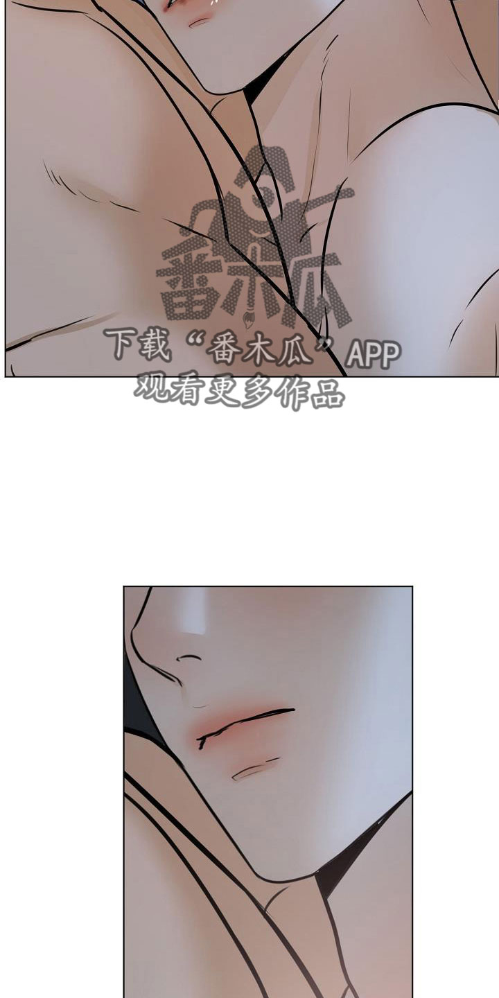 第160话15