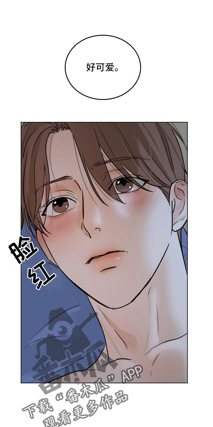 第160话20