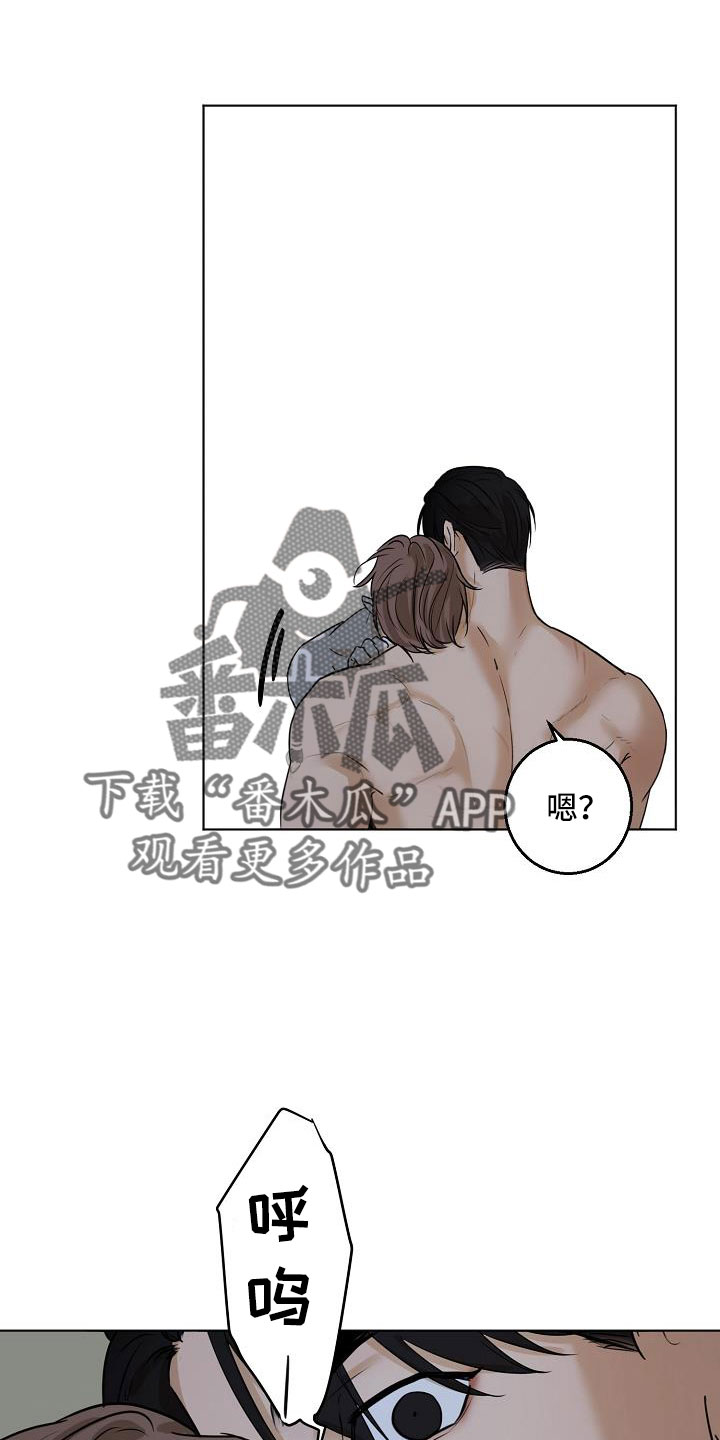 第160话4