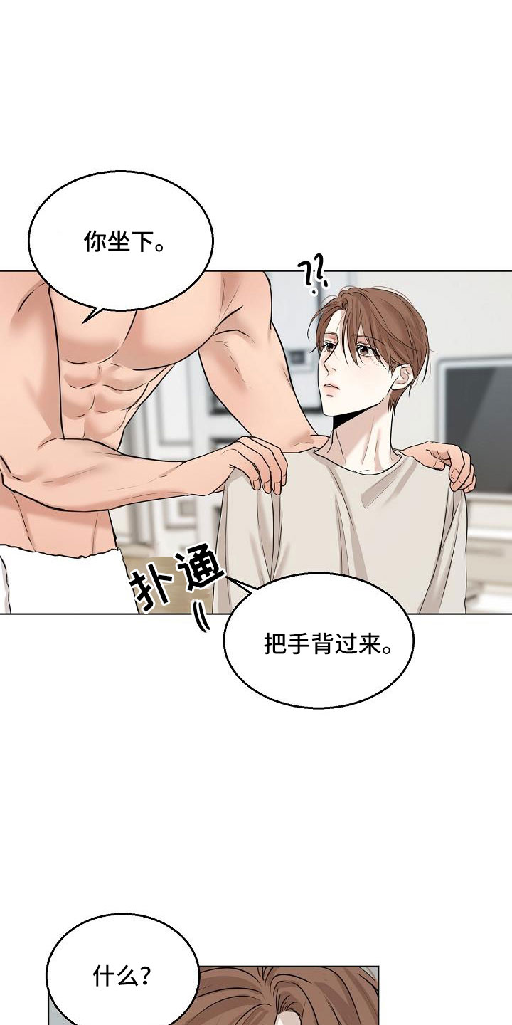 第159话0