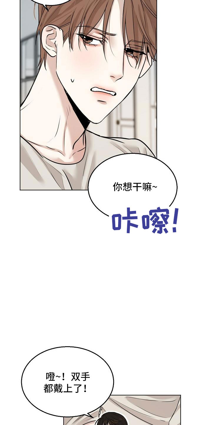 第159话1
