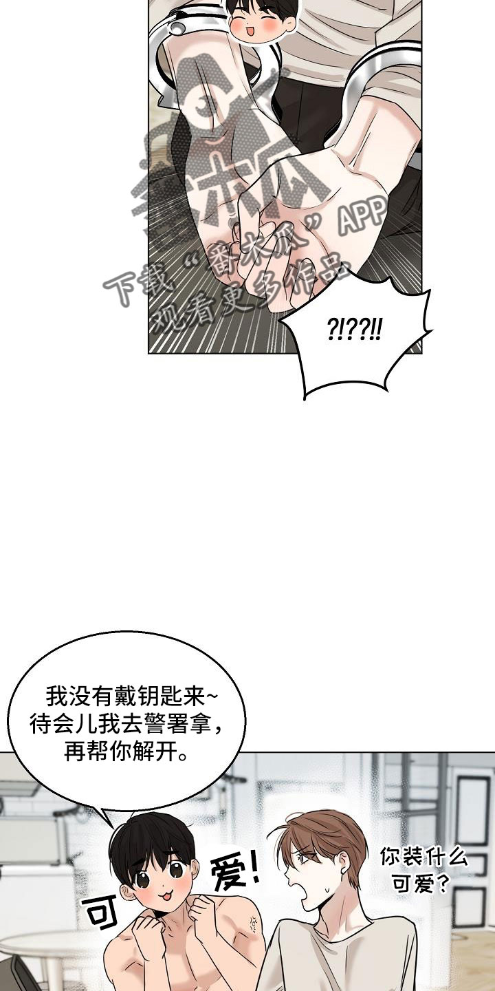 第159话2