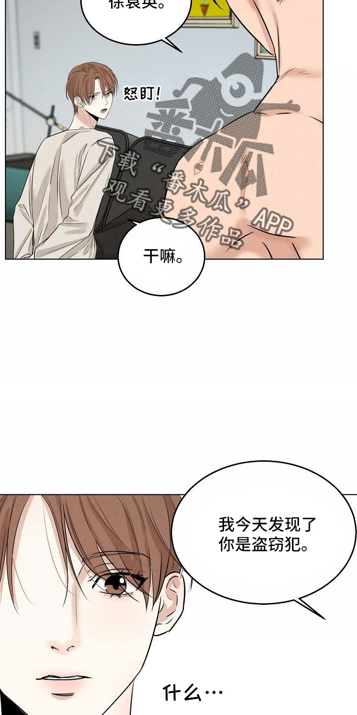 第159话5