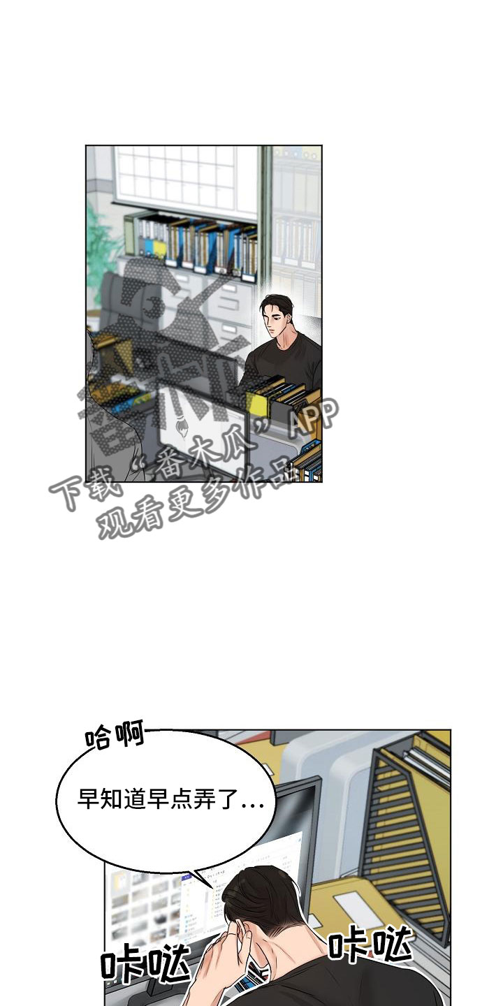 第158话0