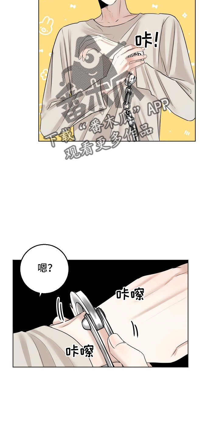 第158话14