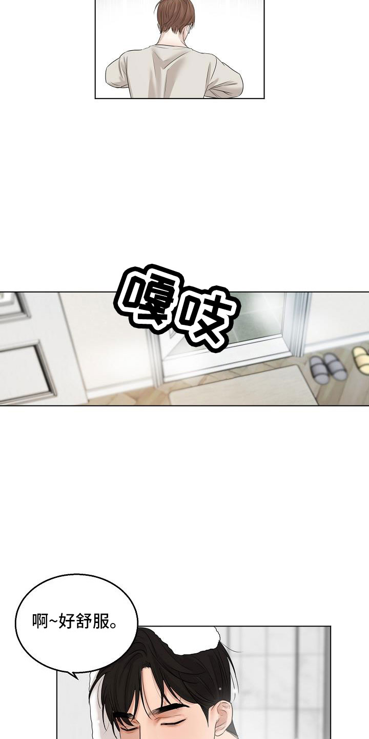 第158话16