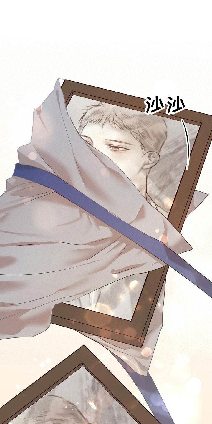 第157话0