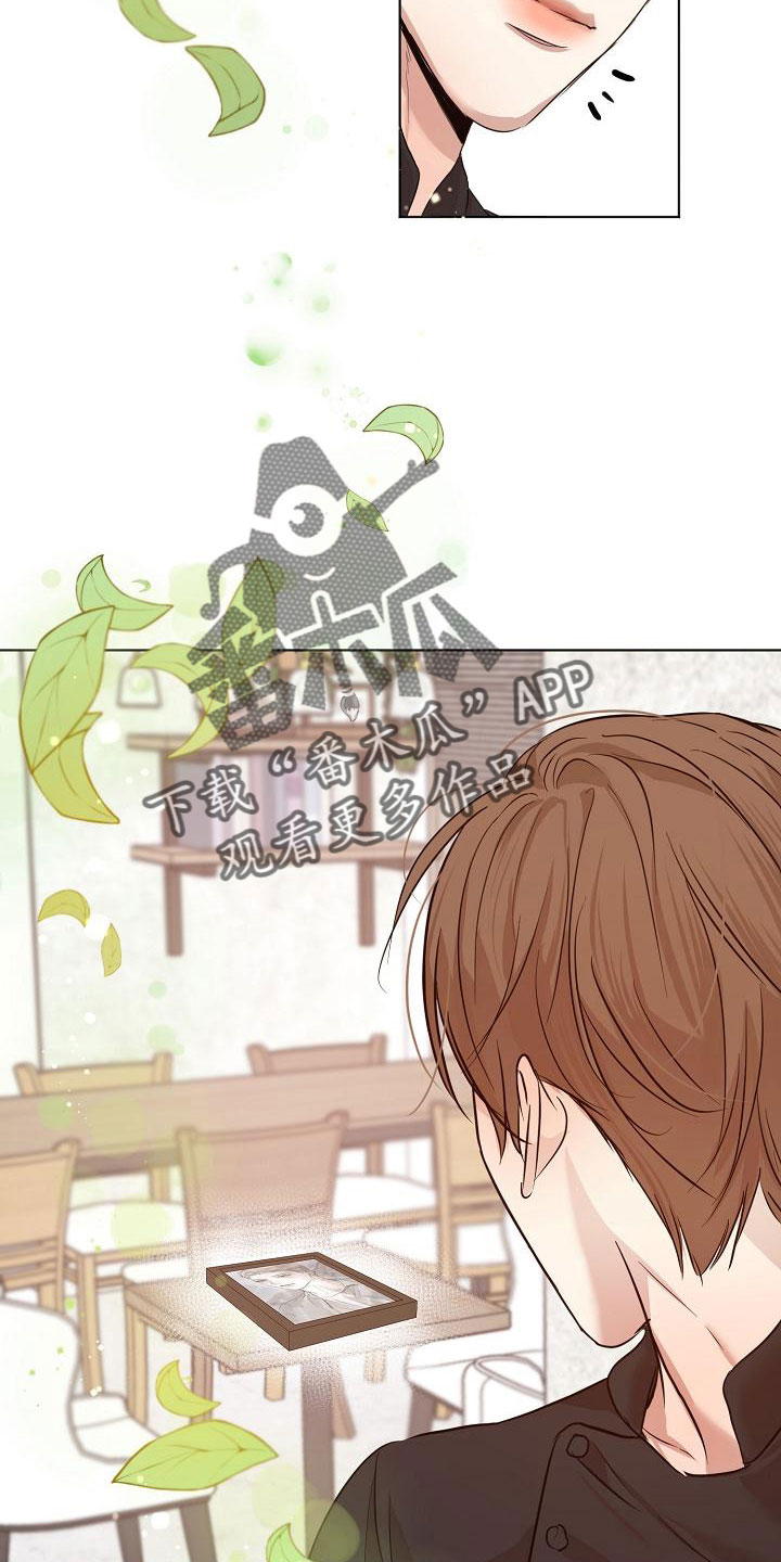 第157话14