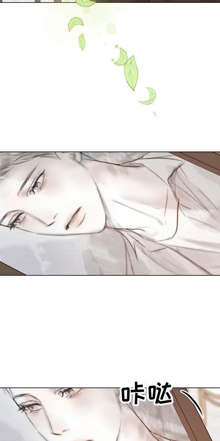 第157话15