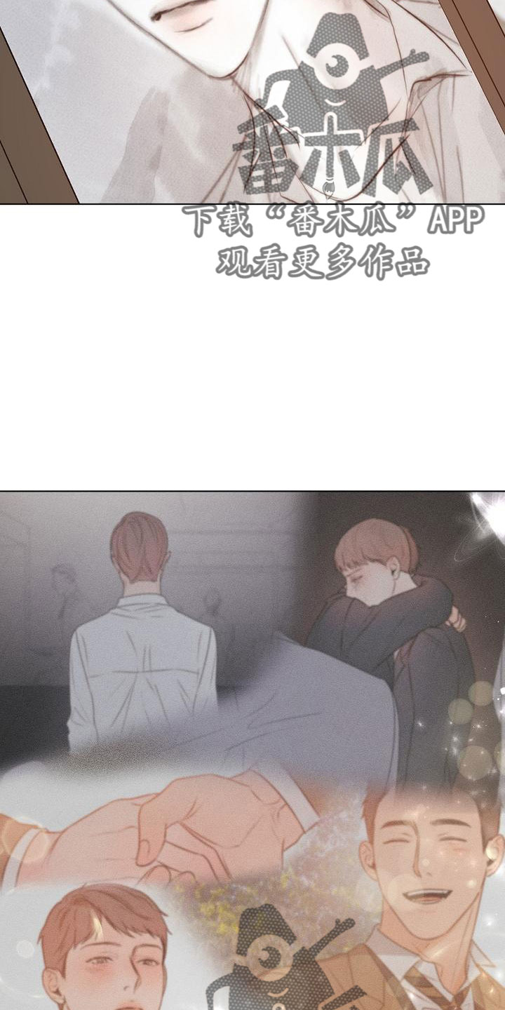 第157话16