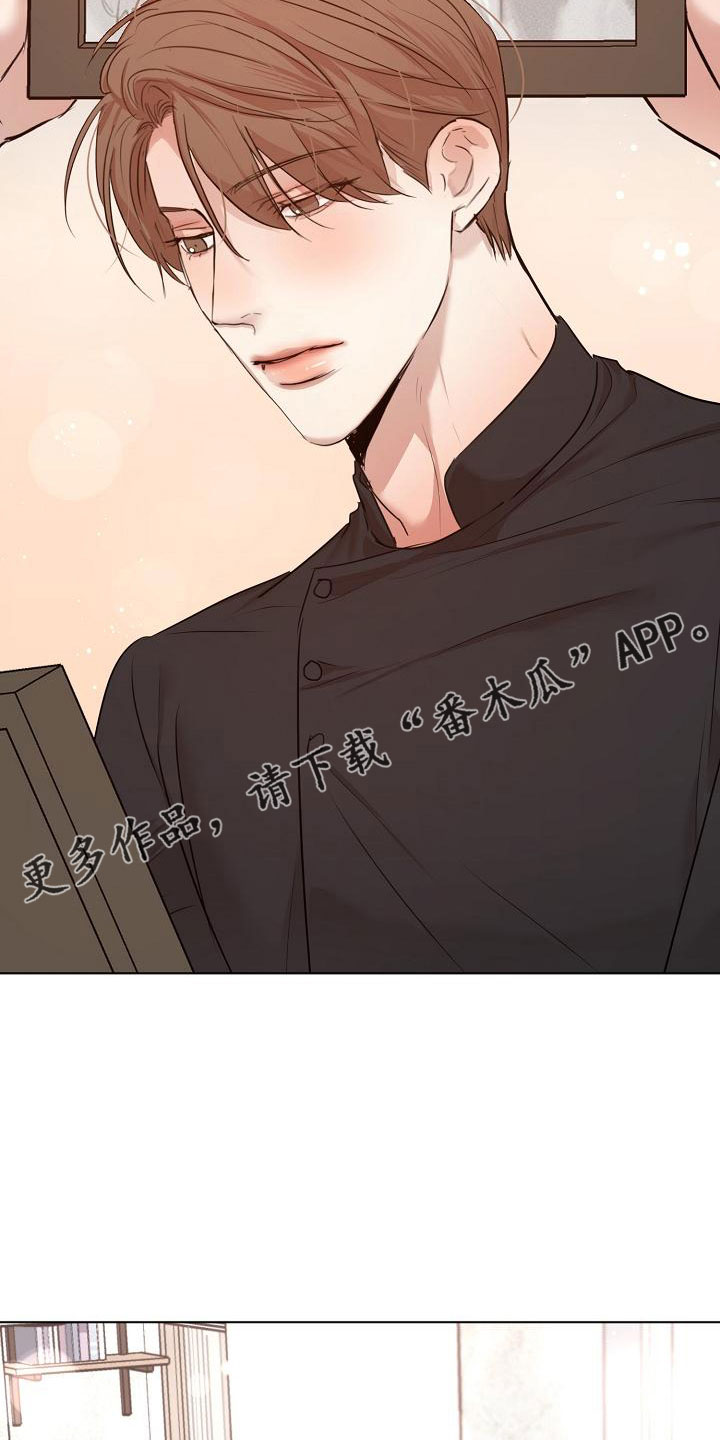 第157话18
