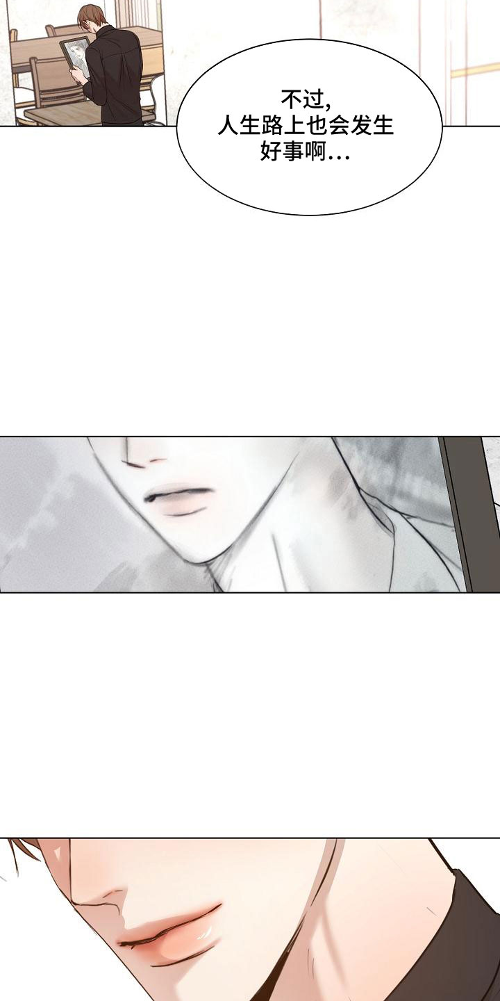 第157话19