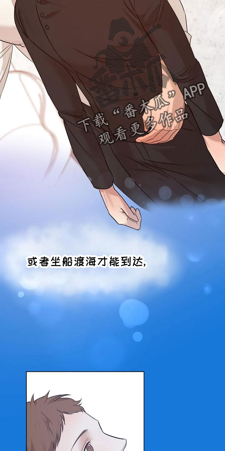 第157话27