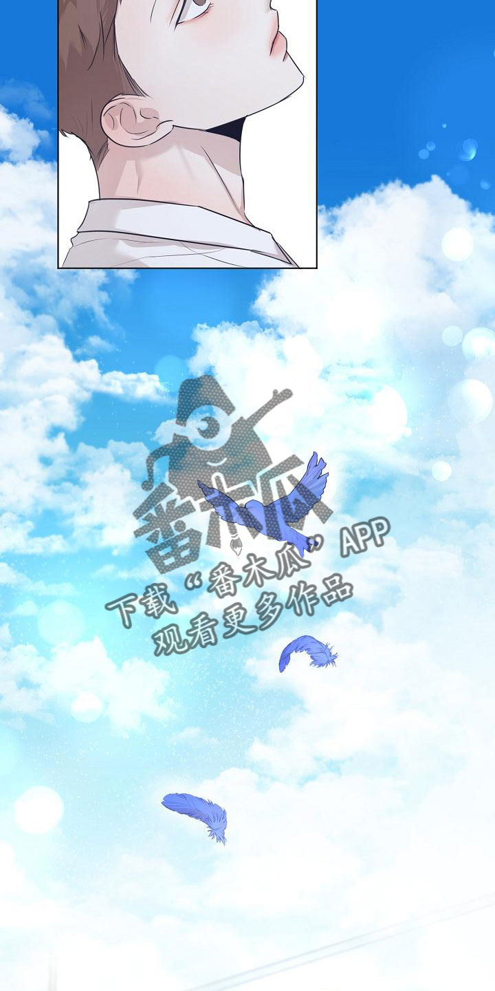 第157话28
