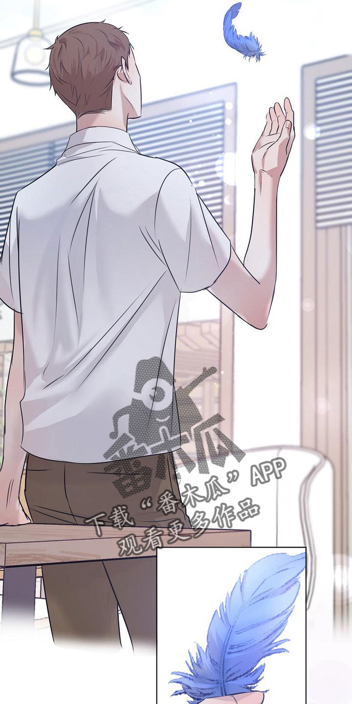 第157话29