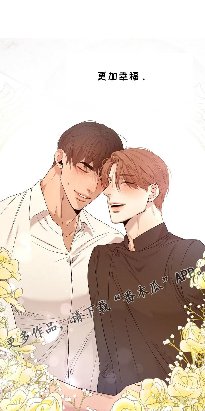 第157话32
