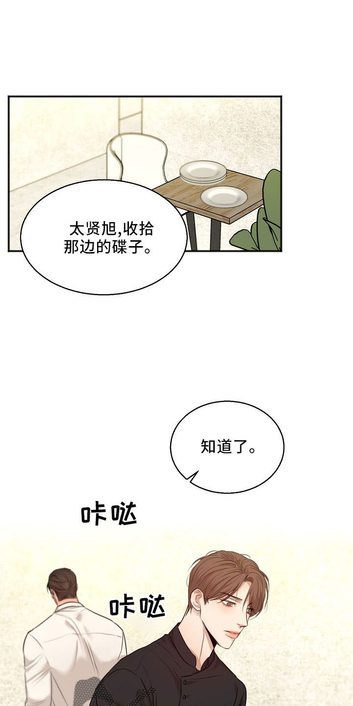 第155话0