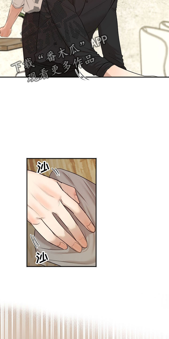 第155话1