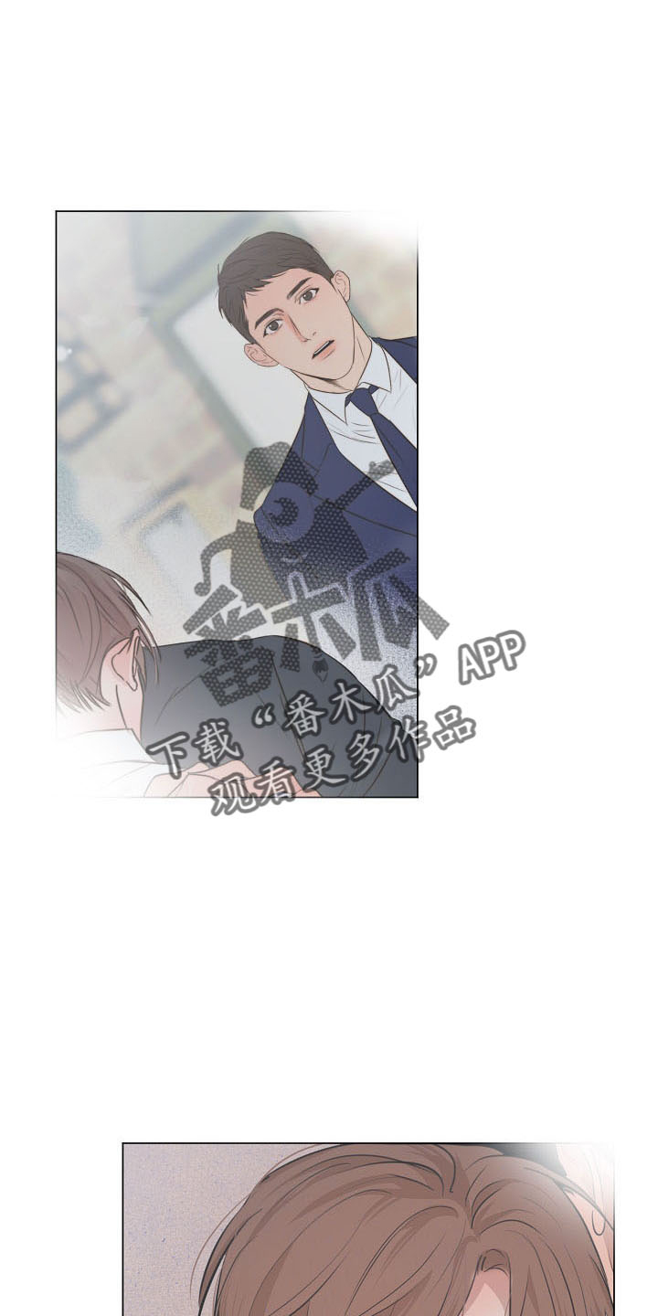 第154话14