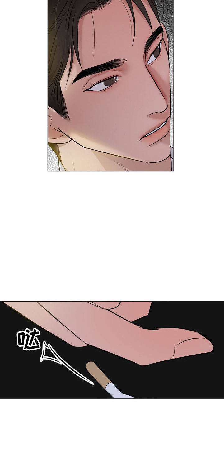 第154话2