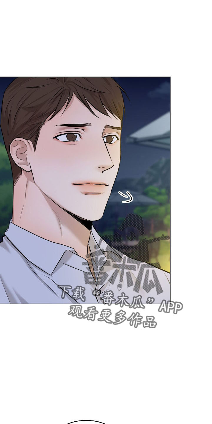 第154话23