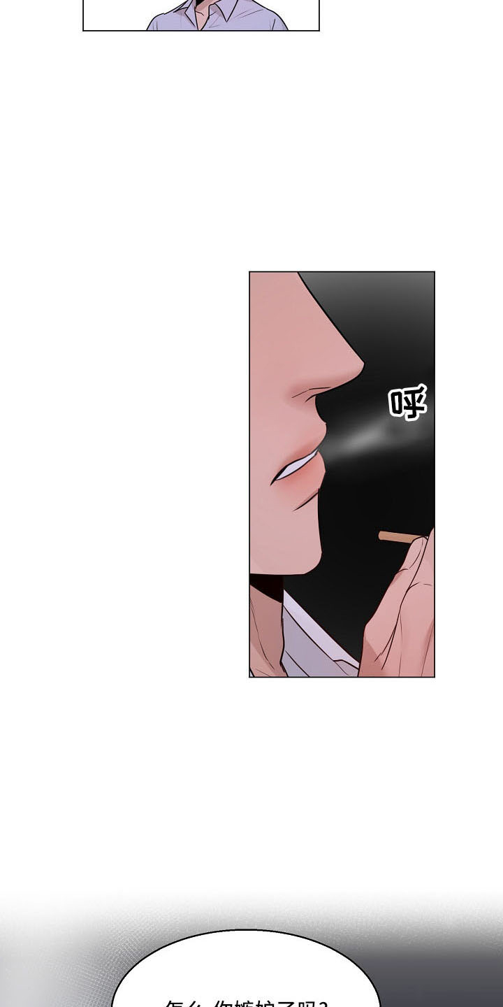 第153话18