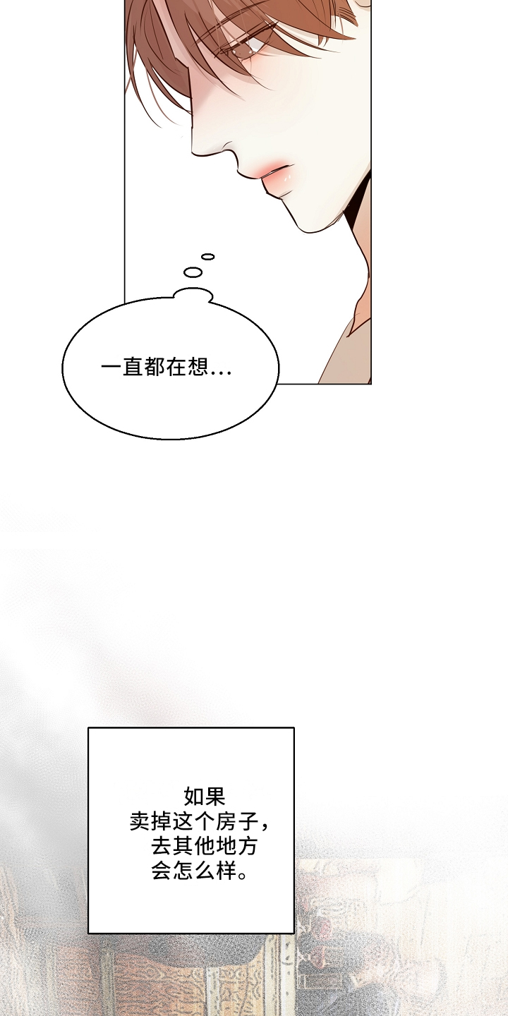 第152话1